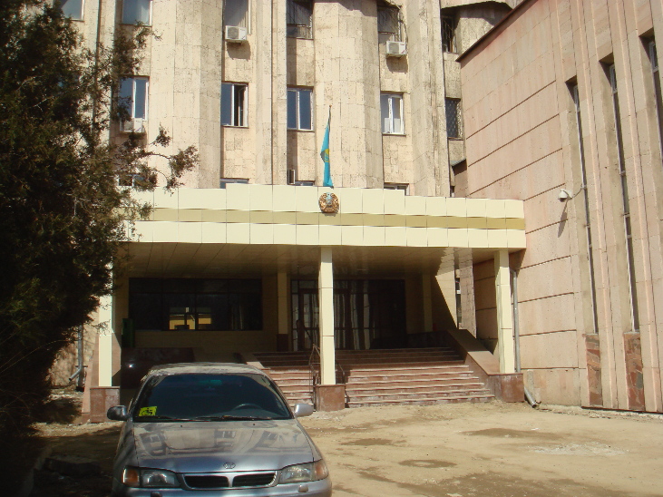 Институт Сейсмологии